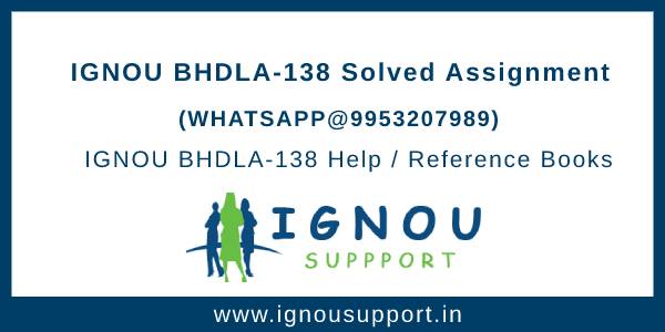 bhdla 138 solved assignment in hindi pdf download